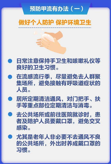 微信图片_20230314102053.png