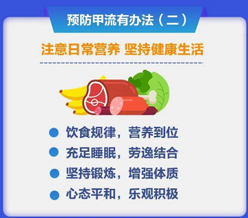 微信图片_20230314102059.png