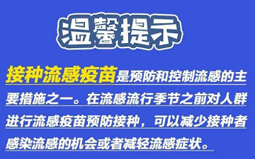 微信图片_20230314102103.png