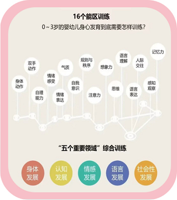微信图片_20230316170926.png