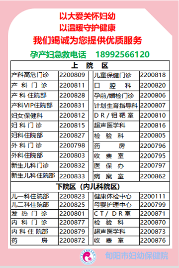微信图片_20230314091334.png