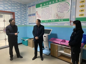 微信图片_20230327104022.jpg