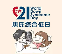 微信图片_20230329140747.png