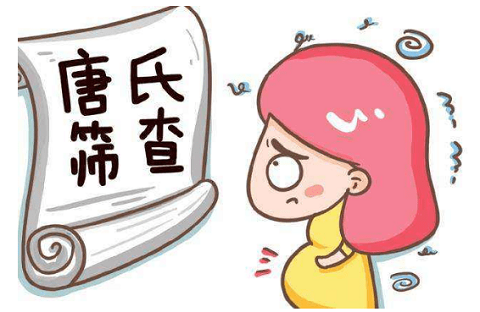 微信图片_20230329140743.png