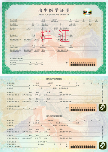 微信图片_20230330105524.png