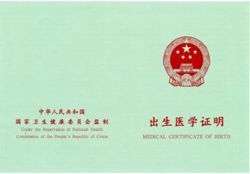 微信图片_20230330112157.png