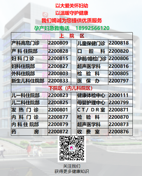 微信图片_20230331101125.png