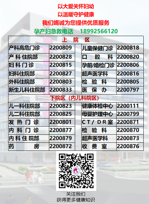 微信图片_20230331142218.png