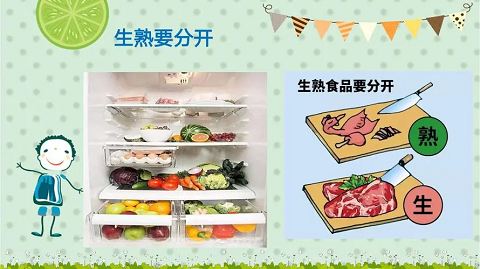 微信图片_20230419095010.png