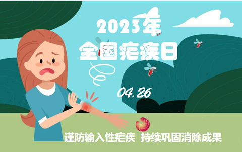微信图片_20230419165630.png
