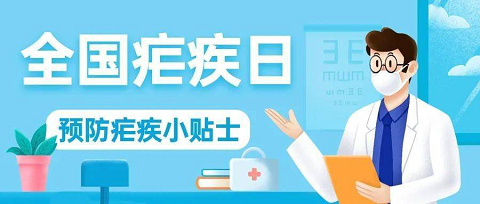 微信图片_20230419155309.png