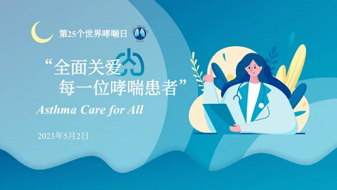 微信图片_20230424084024.png