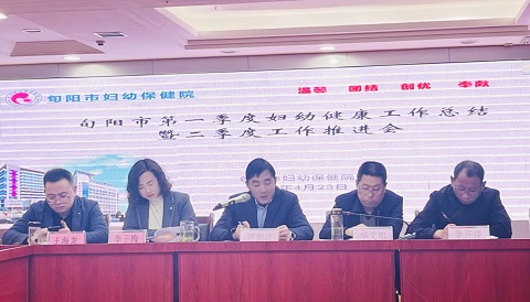 微信图片_20230425093058.jpg