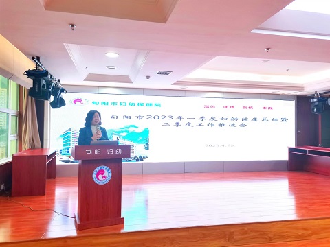 微信图片_20230425103208.jpg