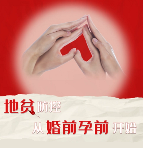 微信图片_20230424162304.png