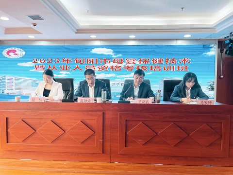 微信图片_20230427162952.jpg