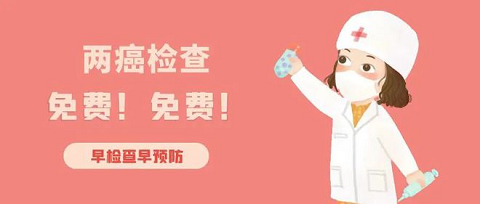 微信图片_20230508170611.png