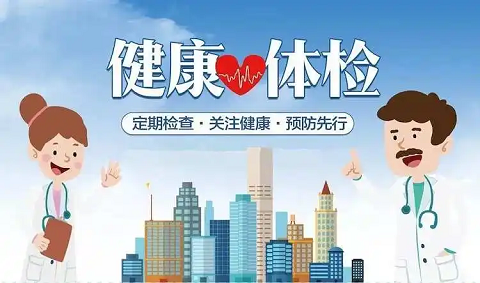 微信图片_20230508170617.png