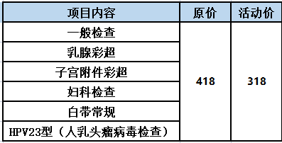 微信图片_20230508172227.png