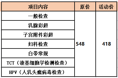 微信图片_20230508172233.png