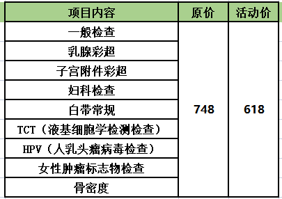 微信图片_20230508172236.png