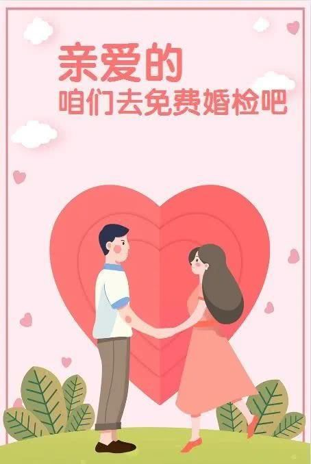 微信图片_20230511154601.png