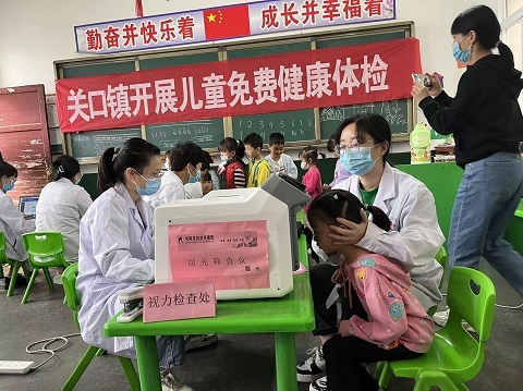 微信图片_20230518095559.jpg