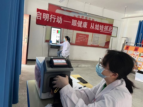 微信图片_20230518095620.jpg