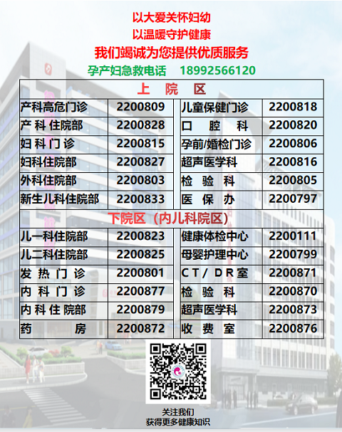 两个.png