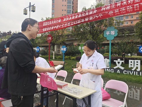 微信图片_20230526142313.jpg