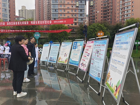 微信图片_20230526142636.jpg