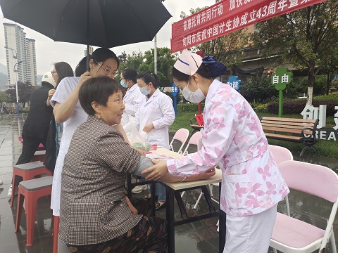 微信图片_20230526145602.jpg