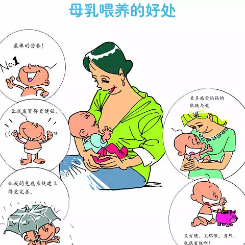 微信图片_20230529094323.png