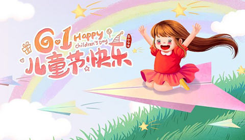 微信图片_20230601153046.png