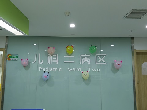 微信图片_20230601150643.jpg
