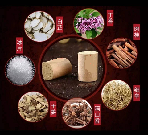 微信图片_20230620102615.png