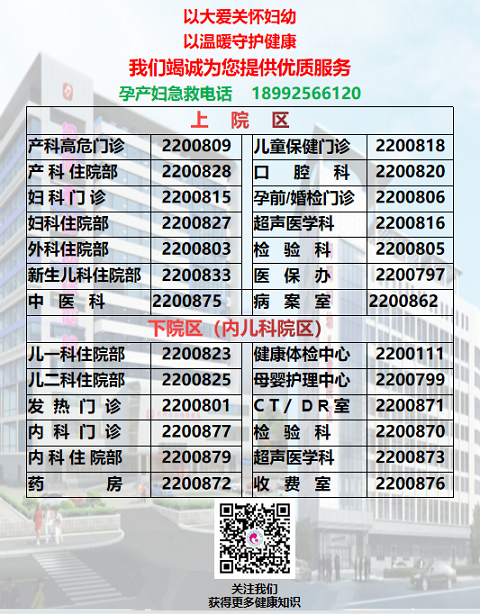 中医.png
