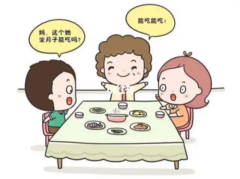 微信图片_20230627081254.png