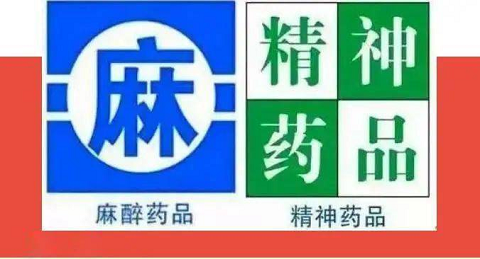 微信图片_20230628090020.png