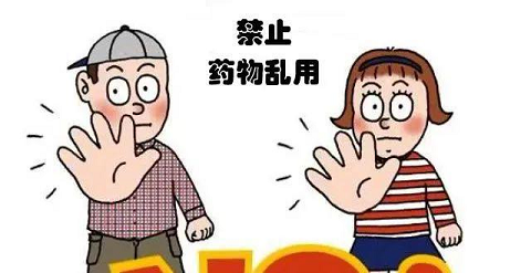 微信图片_20230628090026.png