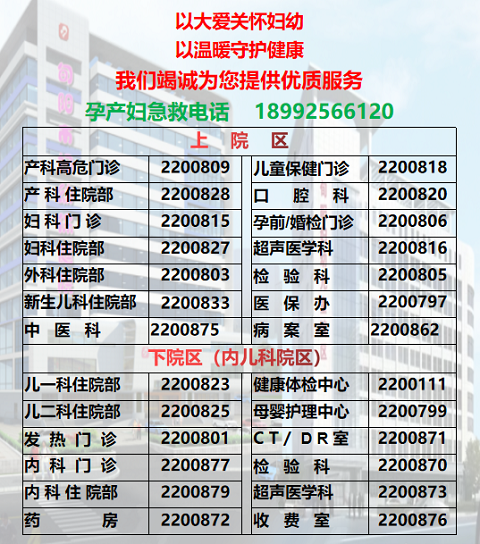 中医——2.png