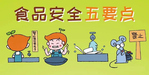 微信图片_20230628151706.png