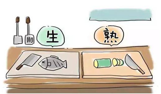 微信图片_20230628151717.png
