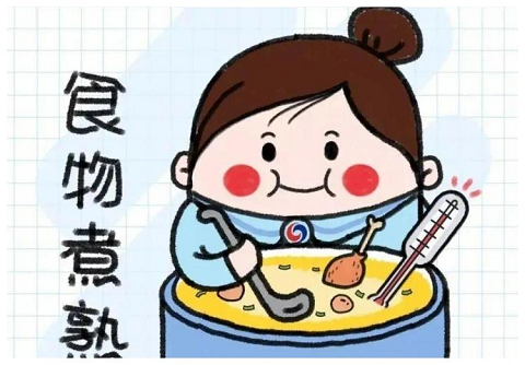 微信图片_20230628152455.png