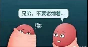 微信图片_20230706084802.png