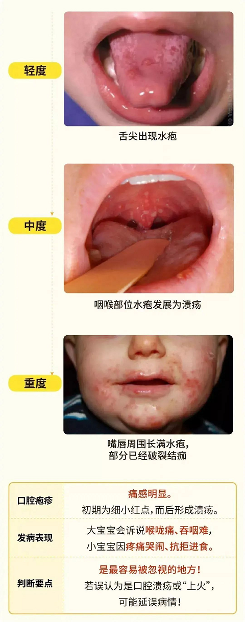微信图片_20230710143445.png