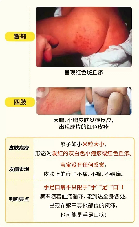 微信图片_20230710143508.png