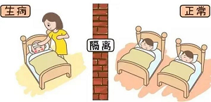 微信图片_20230710143522.png