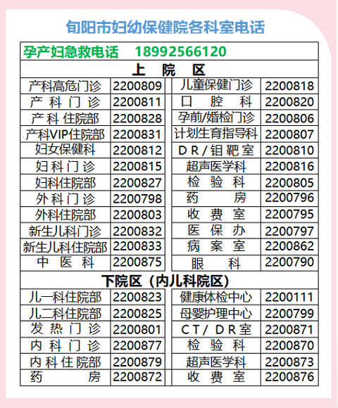 微信图片_20230706142244.png