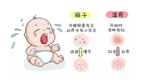 微信图片_20230711085850.png
